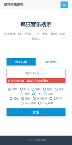 �����������app�ٷ���v1��ͼ1