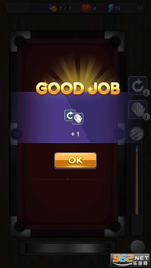 8Ball-kingsofpool截图1