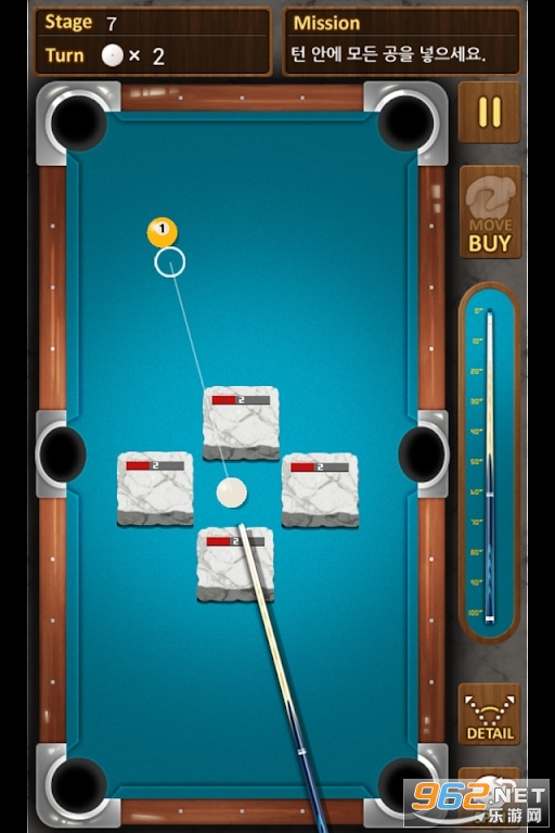 The king of Pool billiards��׿���ͼ1