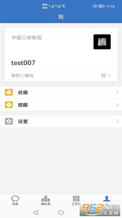 ��Ͽ����app���°� v2.6.820000��ͼ0
