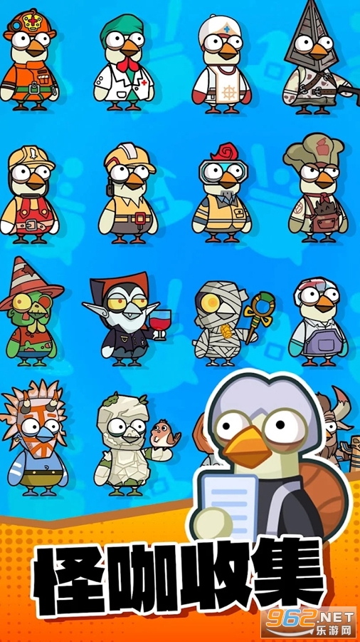 С���ӹ�����Ϸ���°�v1.0.3��ͼ4