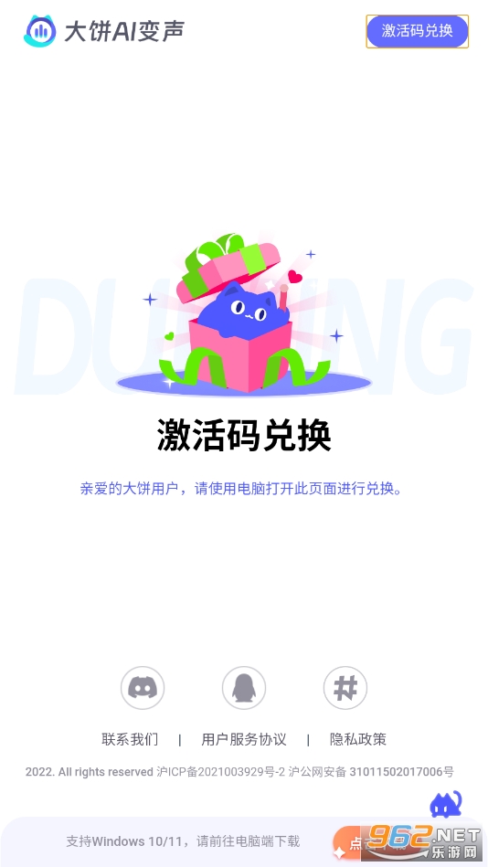 dubbing(���ai�������ֻ���)��Ѱ�v1.0��ͼ2