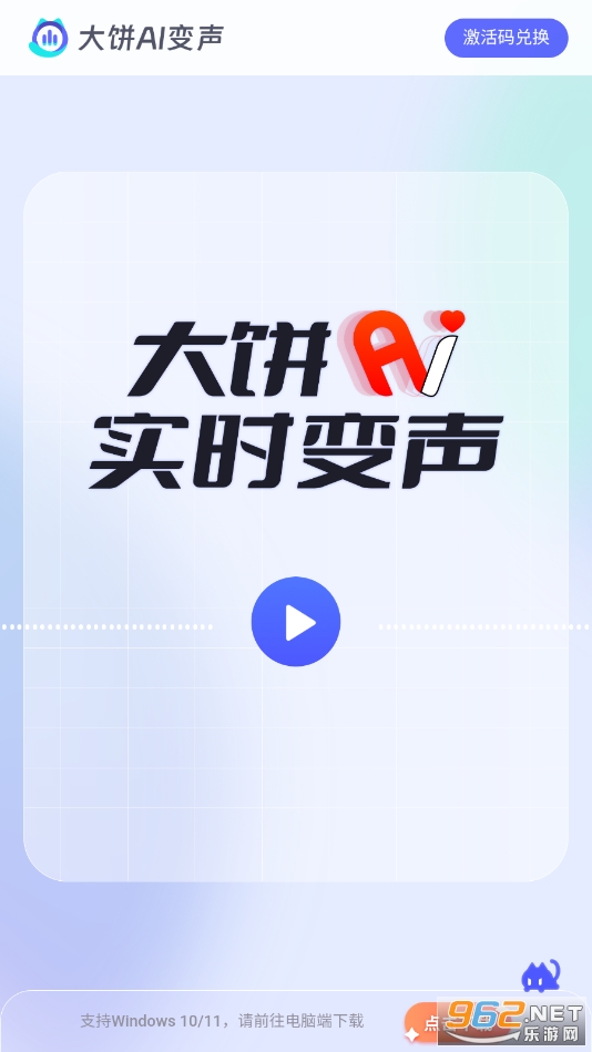 dubbing(���ai�������ֻ���)��Ѱ�v1.0��ͼ3