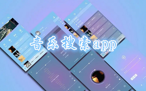 ��������app_����������app����_������������