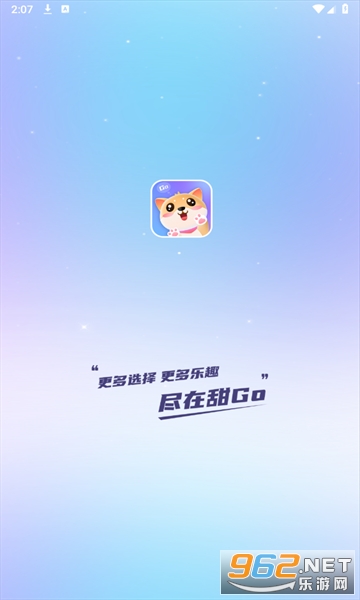 ��GOapp���°�v1.3.5��ͼ0