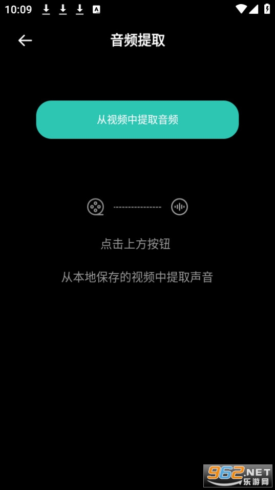 ���ַ糵��װ v1.0.0��ͼ3