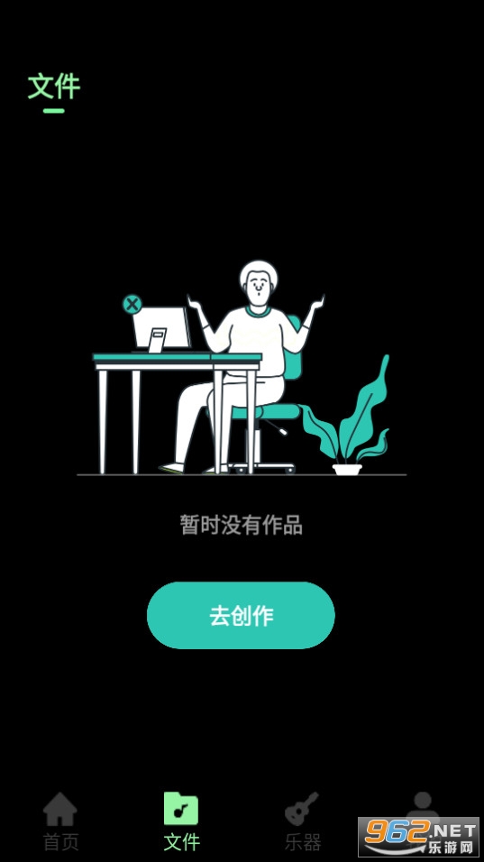 ���ַ糵��װ v1.0.0��ͼ5