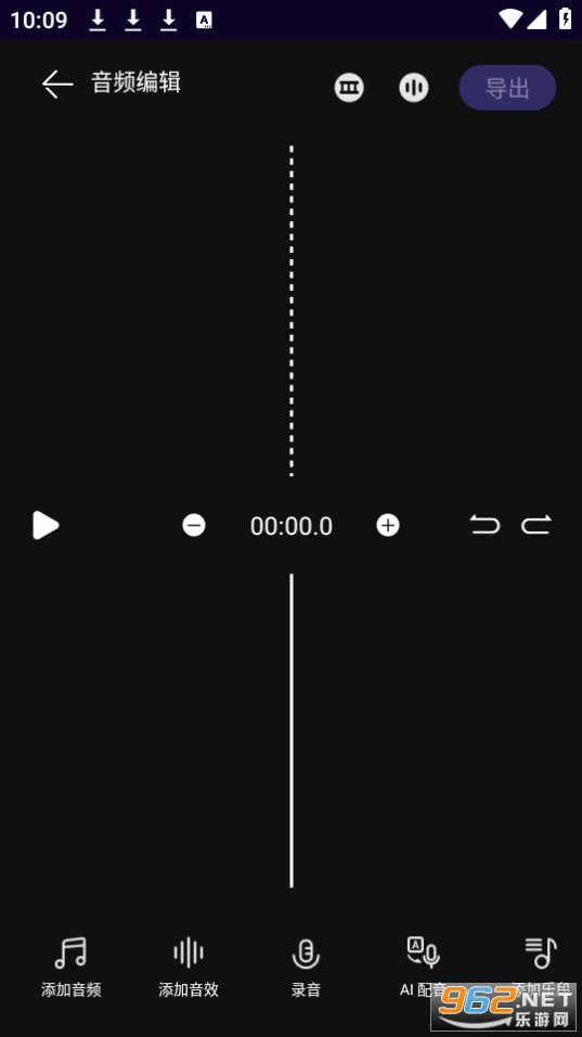 ���ַ糵��װ v1.0.0��ͼ4
