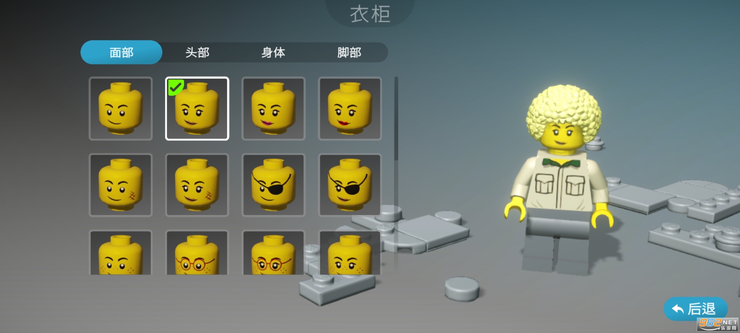 LEGO Bricktales�ָ�ɳ�н�����Ϸ��ͼ0