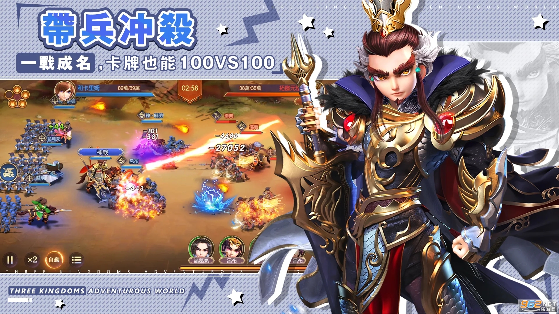 �ҵ��������µĸ�̨���ٷ���v1.2.5��ͼ1