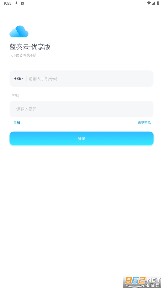 ������������ٷ���v1.0.1��ͼ2