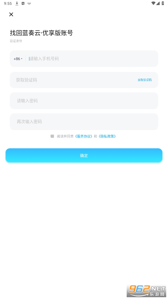������������ٷ���v1.0.1��ͼ0