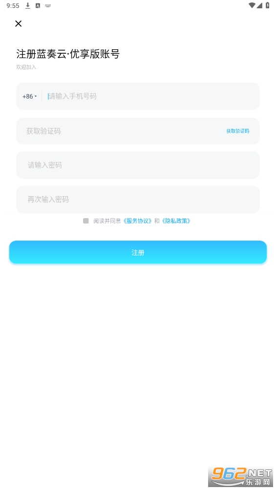 ������������ٷ���v1.0.1��ͼ1