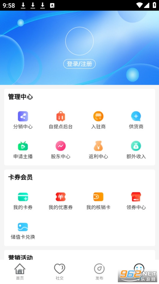 ���ƶ�app��װ v1.0.2��ͼ1