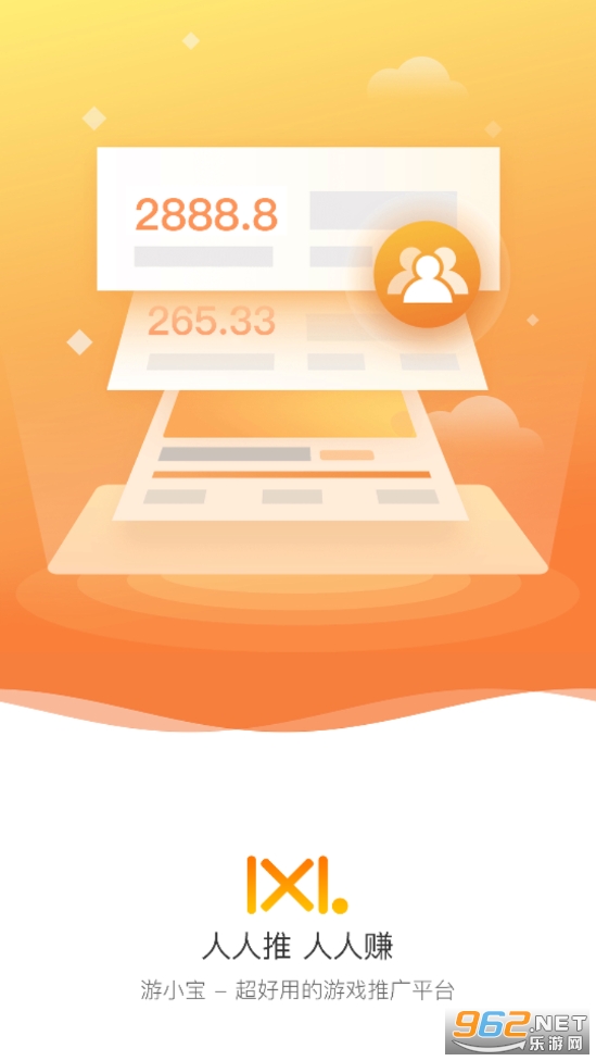��С��app��ͼ2