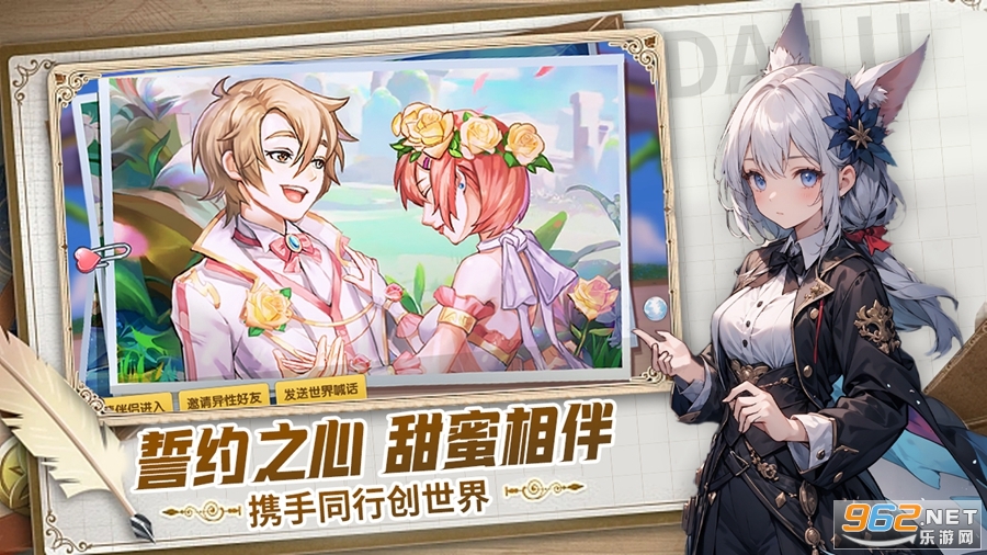 �λô�½�ٷ��汾��׿v1.0.1��ͼ3