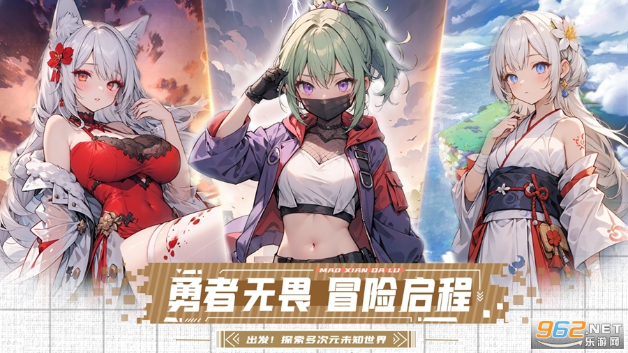 �λô�½�ٷ��汾��׿v1.0.1��ͼ1