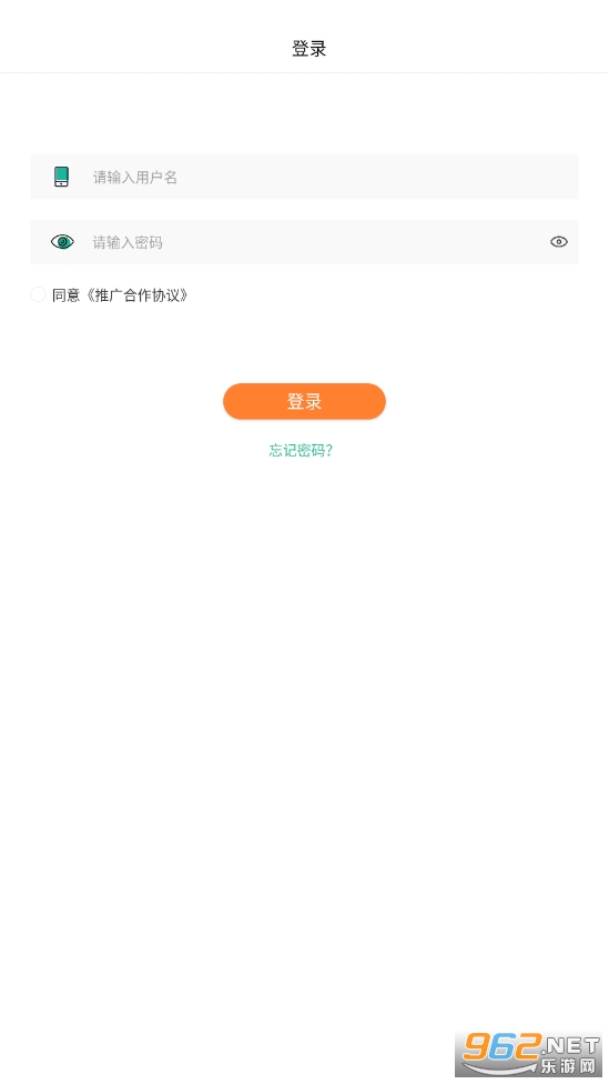 ��С��app��ͼ1