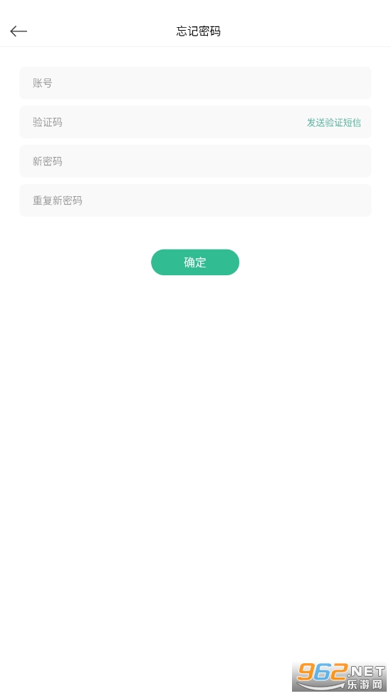 ��С��app��ͼ0