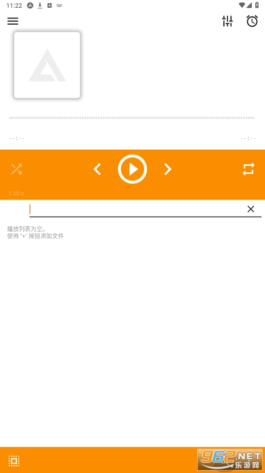 aimp���ֲ�������׿���ͼ0