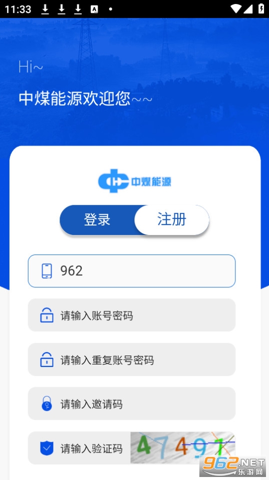 ��ú��Դapp��װ v1.0.4��ͼ4