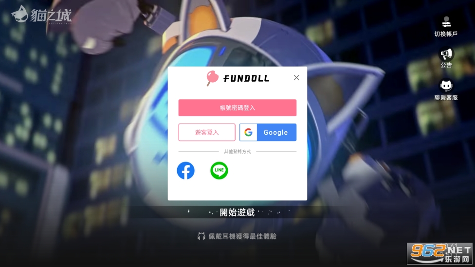 è֮��̨�������ͼ0