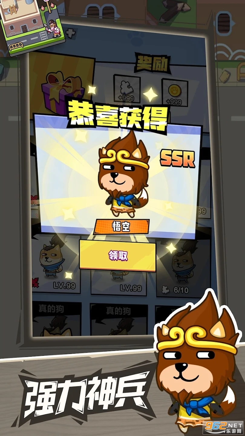 ����ȹ������ͼ3