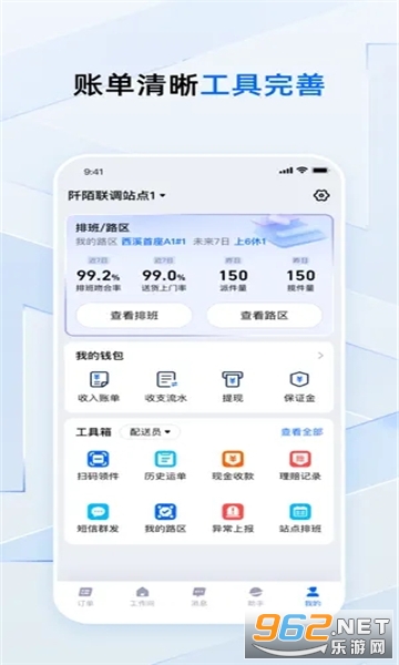 ����С��app��ͼ0