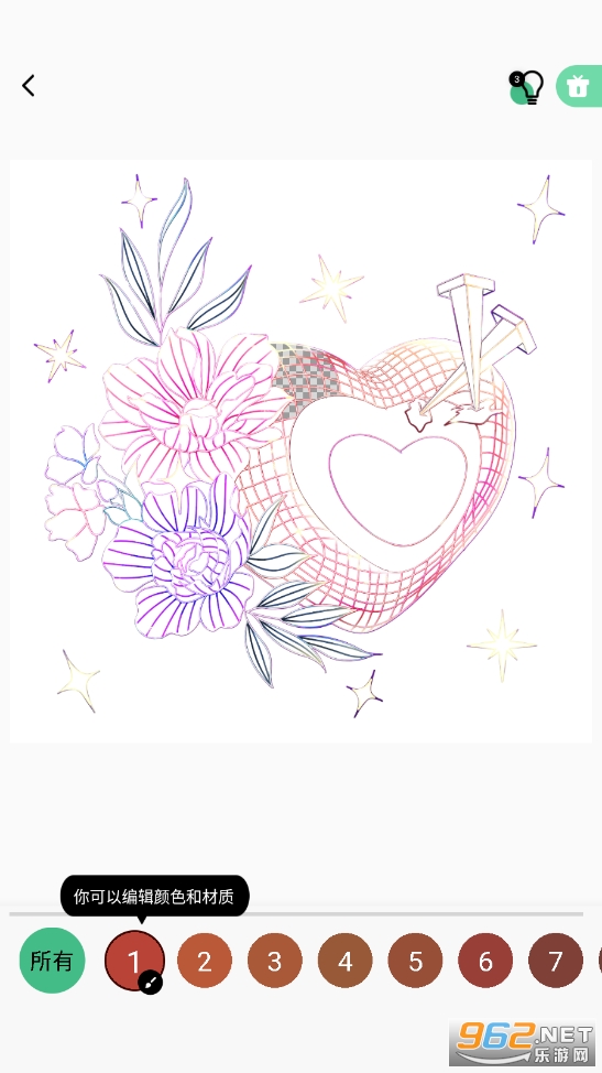 �ŷ���ɫ��Ϸ����(Paint.ly)v3.7.7 ���°��ͼ0
