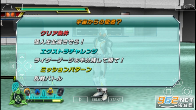 ������ʿ�۷�Ӣ��Fourzeȫ�����ͼ5
