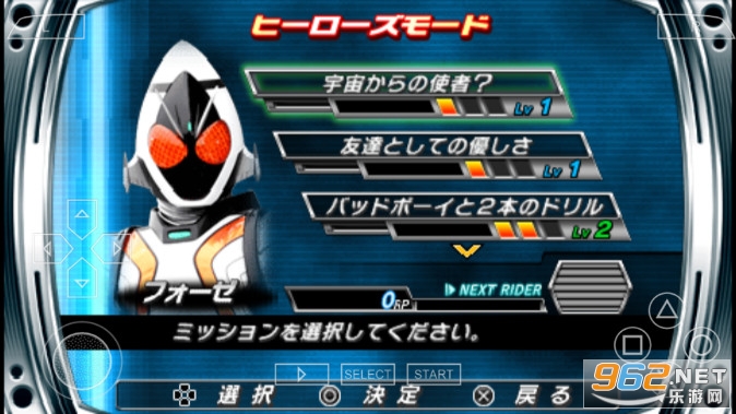 ������ʿ�۷�Ӣ��Fourzeȫ�����ͼ3