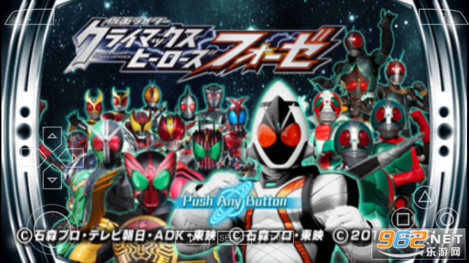 ������ʿ�۷�Ӣ��Fourzeȫ�����ͼ0