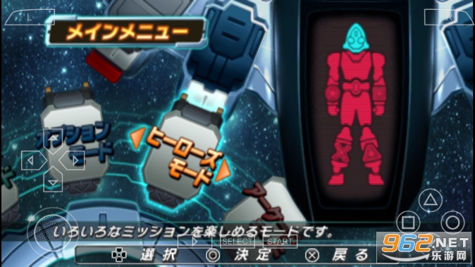 ������ʿ�۷�Ӣ��Fourzeȫ�����ͼ2