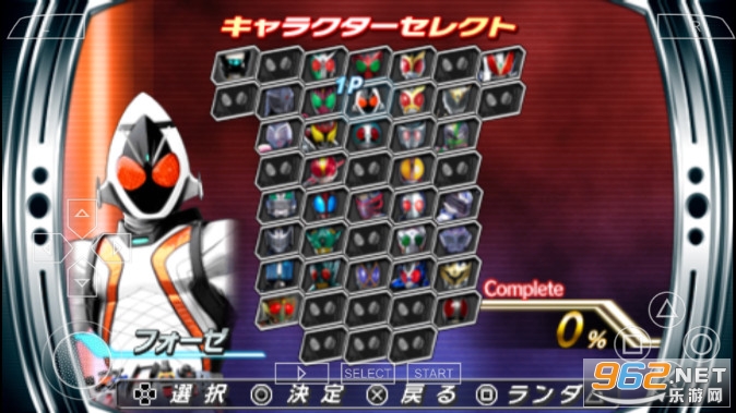 ������ʿ�۷�Ӣ��Fourzeȫ�����ͼ1