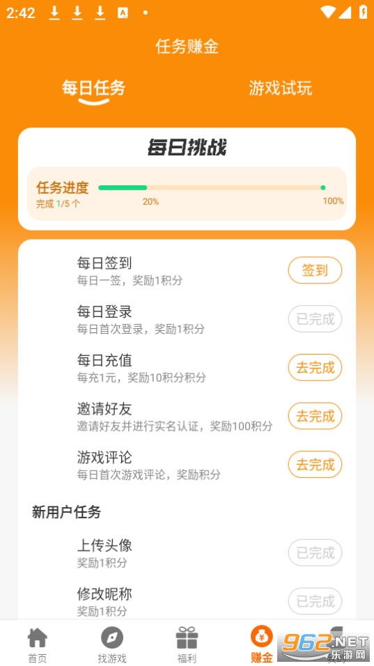 �ƶ���Ϸ��(녶�)��ͼ2