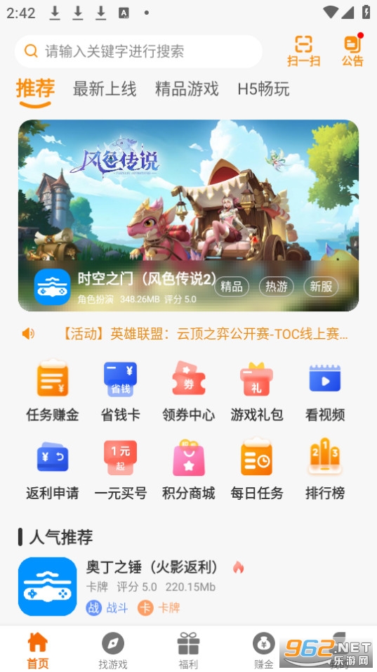 �ƶ���Ϸ��(녶�)��ͼ1