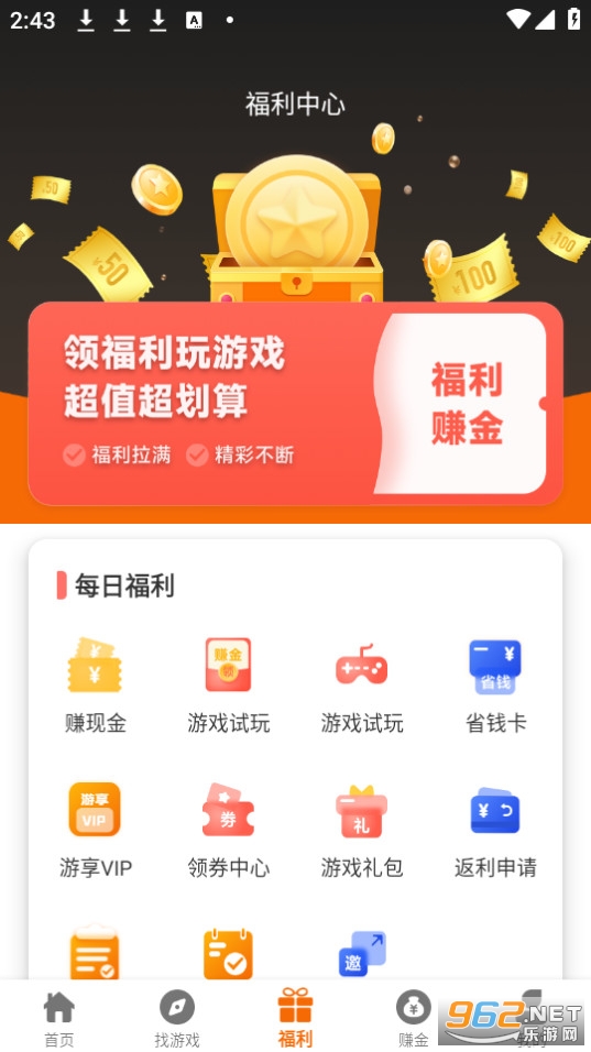 �ƶ���Ϸ��(녶�)��ͼ3