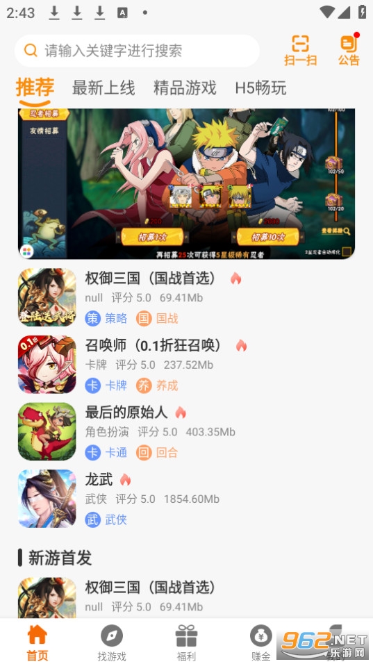 �ƶ���Ϸ��(녶�)��ͼ5