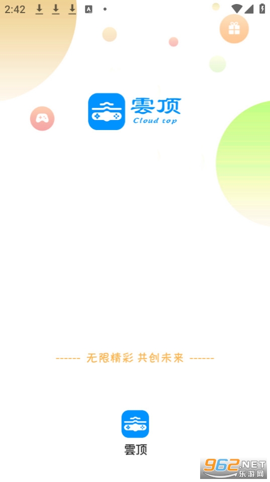 �ƶ���Ϸ��(녶�)��ͼ8