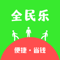 ȫ����