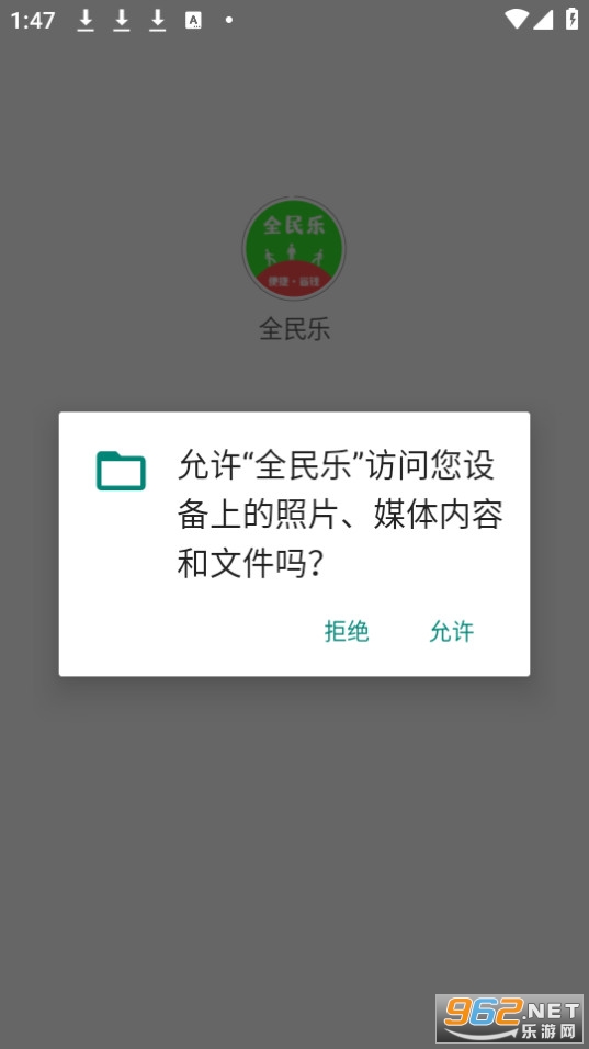 ȫ���ֵ�ַ v1.3.0��ͼ0