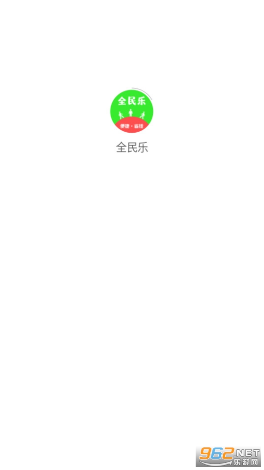 ȫ���ֵ�ַ v1.3.0��ͼ4