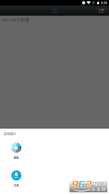 ��΢���ֻ���v1.0 (��΢������)��ͼ1