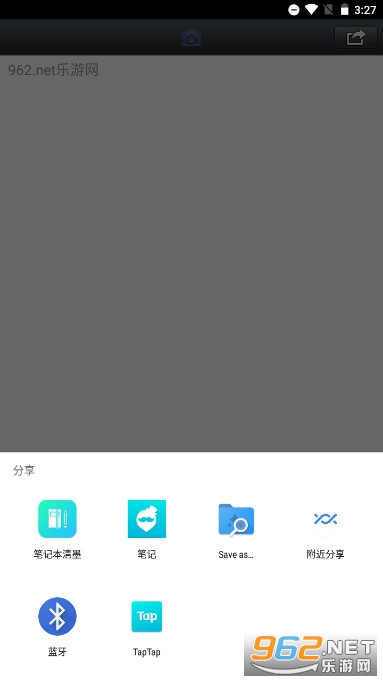 ��΢���ֻ���v1.0 (��΢������)��ͼ5