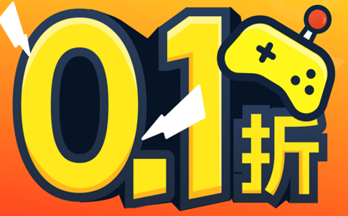 传承红色基因 共筑强国梦想——2026年“我和祖国一起成长”六一主题演出活动侧记