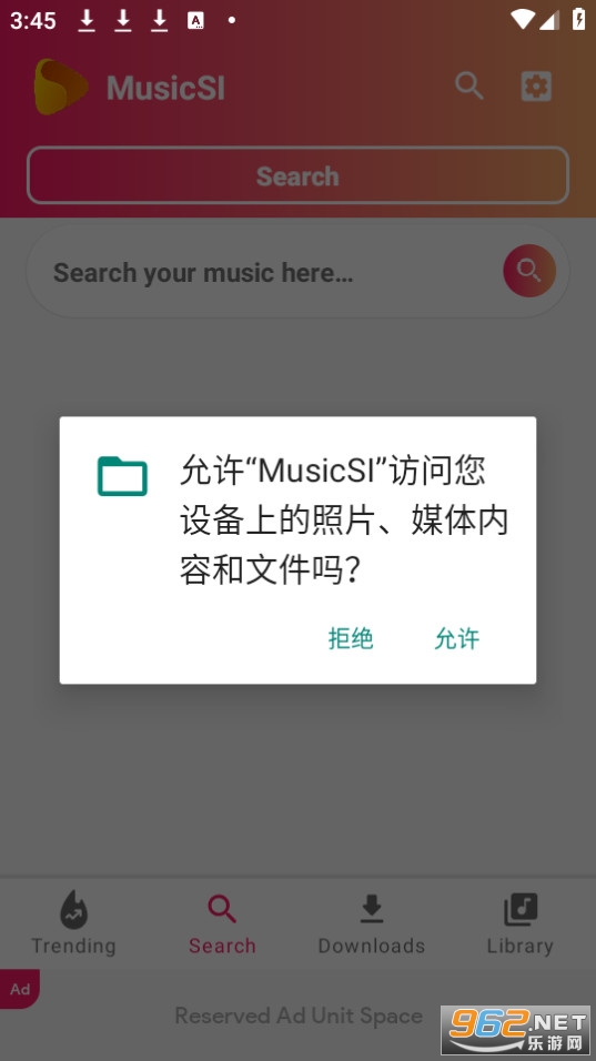 musicsi��װ v1.0.3��ͼ3