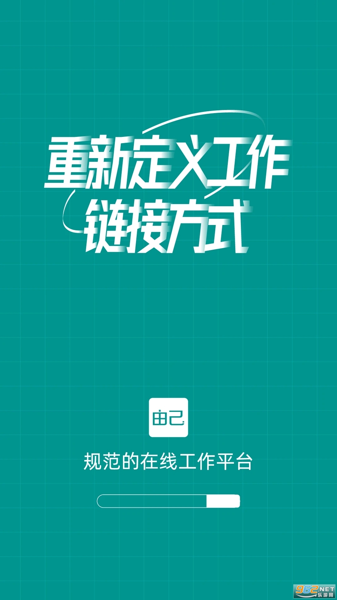 �ɼ�ƽ̨app�ٷ����ͼ3