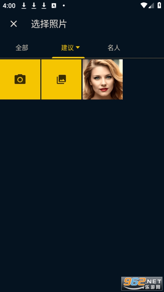 hotifyapp v0.5.5��ͼ1
