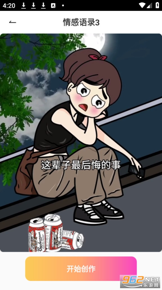 ��Ѽ������ʦ��ͼ0