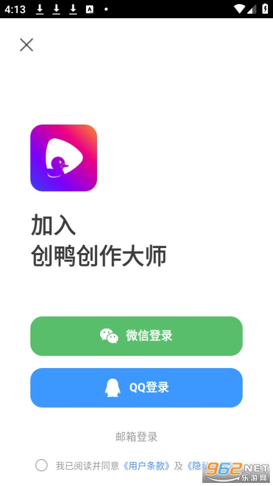 ��Ѽ������ʦ��ͼ5